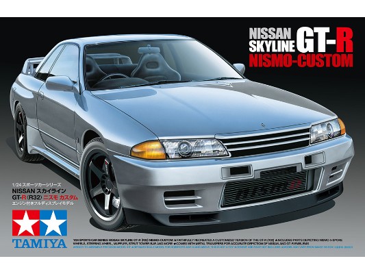 24341 1/24 日产 天际线 GT-R (R32) NISMO-CUSTOM