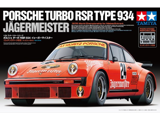 24328 1/24 保时捷 TURBO RSR TYPE 934 JAGERMEISTER