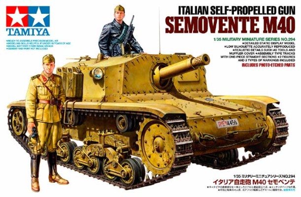 35294 1/35 意大利 M40 突击炮 Semovente