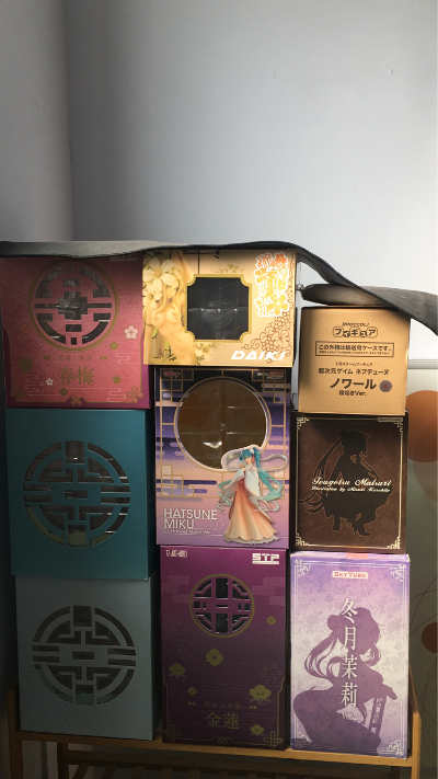 超次元游戏海王星 动画版 诺瓦露 起床