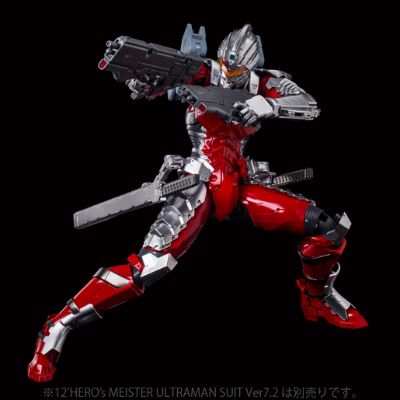 ULTRAMAN 诸星弹 钢铁赛文 Ver7