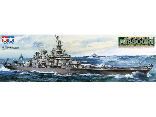 78018 1/350 美国海军 密苏里号战列舰