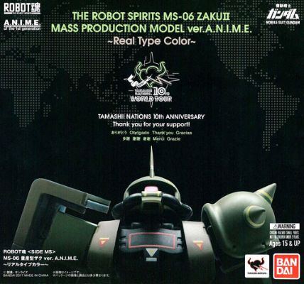 ROBOT魂 〈SIDE MS〉 MS-06 量产型扎古 ver. A.N.I.M.E. ～リアルタイプカラー～(TAMASHII NATIONS WORLD TOUR限定)