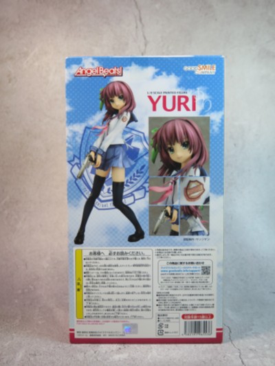 Angel Beats！ 仲村由理