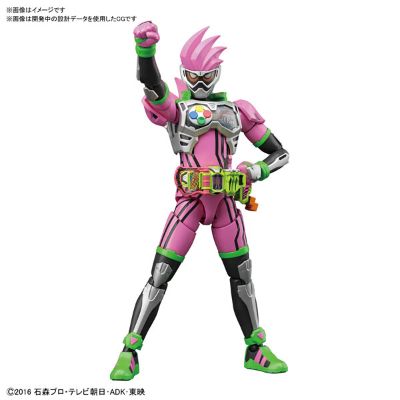 Figure-rise Standard 假面骑士：艾克赛德 假面骑士艾克赛德 动作玩家 等级2