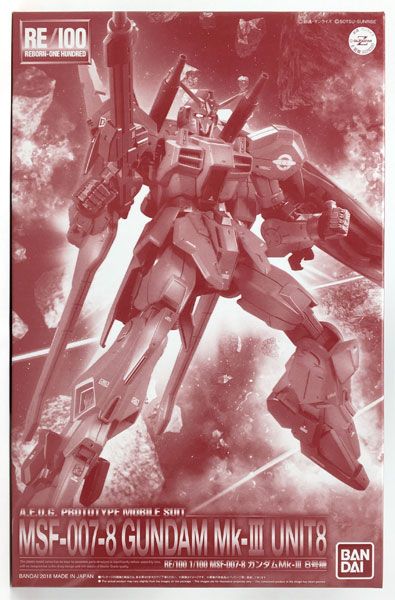 RE/100 1/100 MSF-007 高达Mk-III 8号機 (PB网站限定)
