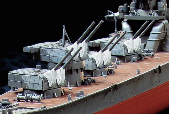 78027 1/350 日本海军 筑摩号重巡洋舰