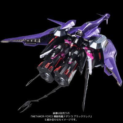 METAMOR-FORCE 機動戦艦ナデシコ The prince of darkness 黑百合专用高机动单元 （千値練网络商店限定)