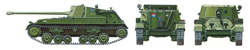 35356 1/35 英国 “弓箭手”自行反坦克炮 
