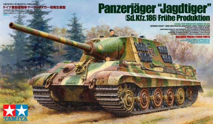 35295 1/35 德国 猎虎 重型坦克歼击车 初期生产型