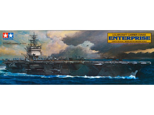 78007 1/350 美国海军 CVN-65 企业号核动力航母