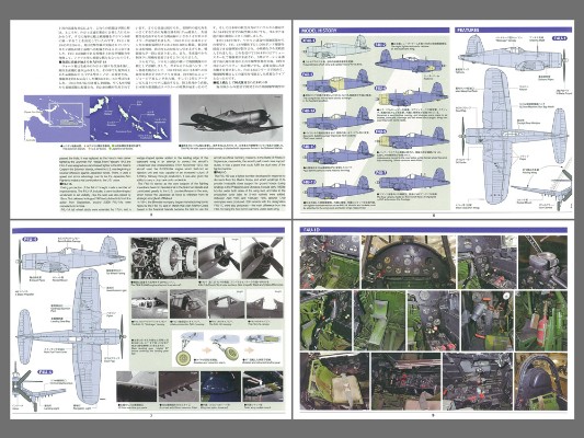 60327 1/32 美国 沃特 F4U-1D 海盗 舰载战斗机