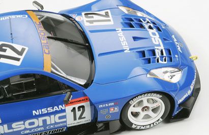 24280 1/24 日产 IMPUL Z CALSONIC