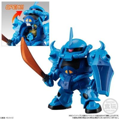 万代食玩 机动战士高达微型战场第２弹 (10個入)