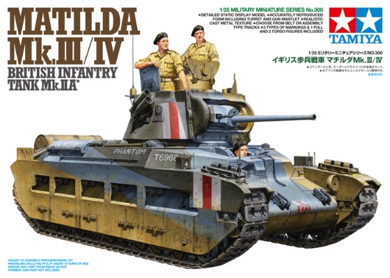 35300 1/35 英国 马蒂达尔步兵坦克  Mk.III/IV