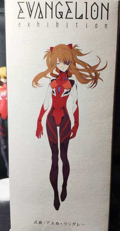 明日香横滨会场限定