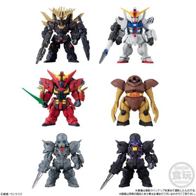 万代食玩 FW GUNDAM CONVERGE ♯16(10個入)