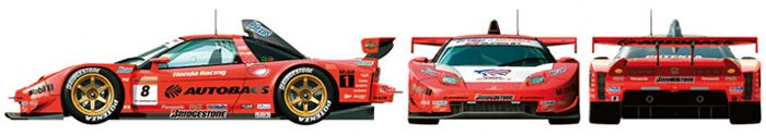 24288 1/24 本田 NSX 2005 ARTA