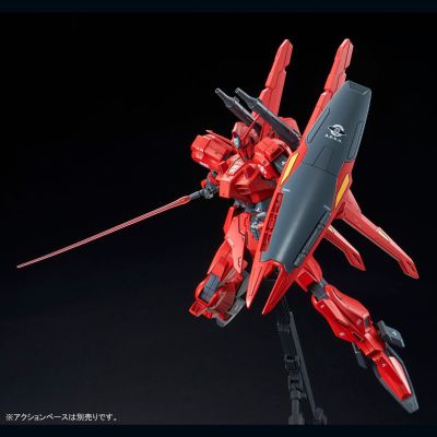 RE/100 1/100 MSF-007 高达Mk-III 8号機 (PB网站限定)