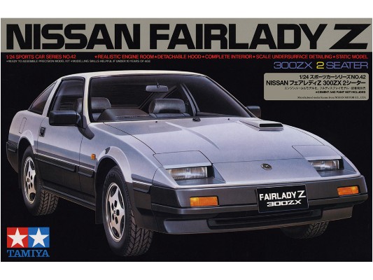 24042 1/24 日产 FAIRLADY Z 300ZX 双座跑车