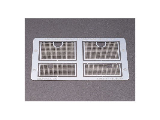 35217 1/35 德国 虎式重型坦克 I 初期型用 蚀刻配件 套装