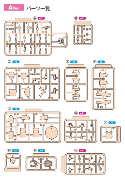 1/12可动人形素体 女性素体（A型）