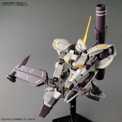HGBD 1/144 高达创形者 RMS-117G11 加尔巴迪重锻型