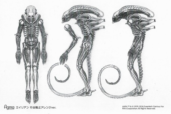 figma#SP-108 异形 竹谷隆之版