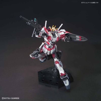HGUC 机动战士高达NT RX-9/C NT高达 C装备