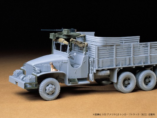 35231 1/35 21/2吨 6×6 货物卡车 放置部件 套装