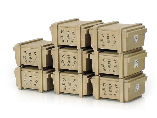 35341 1/35 日本 陆军 将校军官 套装