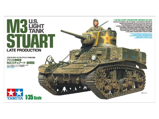 35360 1/35 美国轻型坦克 M3斯图亚特 后期型