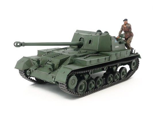 35356 1/35 英国 “弓箭手”自行反坦克炮 