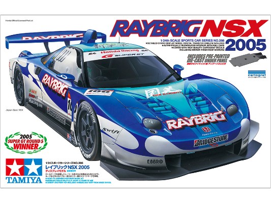 24286 1/24 本田 NSX 2005 RAYBRIG