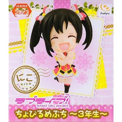 LoveLive! ちょびるめぷち -3年生- 3种SET