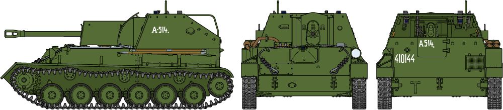 35348 1/35 苏联 自行火炮  SU-76M