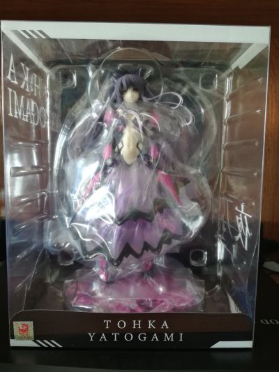 约会大作战Ⅱ 夜刀神十香 反转