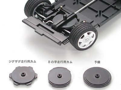 24252 大众 甲壳虫 电动模型