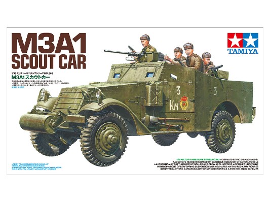 35363 1/35 M3A1 侦查装甲车