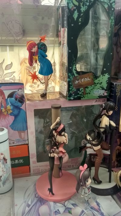 心跳回忆  藤崎诗织  Bomber Girl 