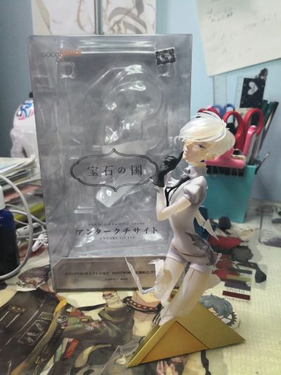 宝石之国 安特库 南极石