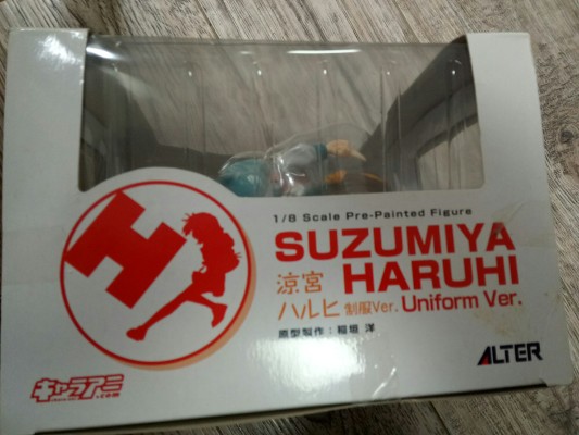 凉宫春日的忧郁 凉宫春日 School Uniform ver.