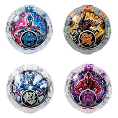 奥特曼R/B DXルーブクリスタルSET05[Bandai]《在库切れ》