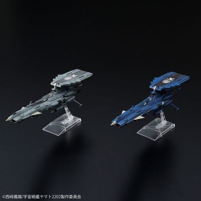 机械收藏 地球连邦アンドロメダ级SET 『宇宙战舰大和号2202』[BANDAI SPIRITS]《発売済・在库品》