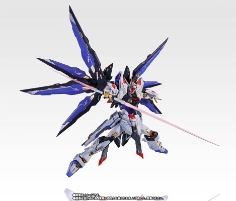 METAL BUILD 机动战士高达SEED DESTINY ZGMF-X20A 强袭自由高达 Soul Blue Ver.