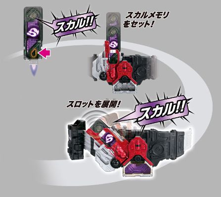 変身ベルト ver.20th DXロストドライバー[Bandai]【送料无料】《発売済・在库品》