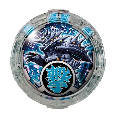 奥特曼R/B DXルーブクリスタルSET06[Bandai]《発売済・在库品》