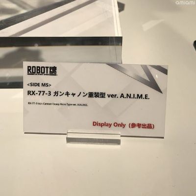 ROBOT魂 <SIDE MS>RX-77-3  钢加农重装型 ver.A.N.I.M.E