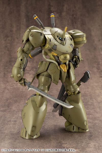 M.S.G 武器组件 06 武士刀