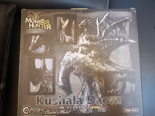 CFBCM 怪物猎人 钢龙